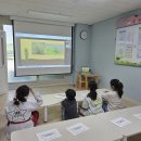 5월 7일 목요일 – 해양환경 이동교실 비대면 교육(갯벌 생태이야기) 이미지
