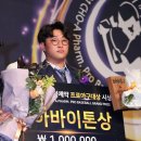 더조아 이미지