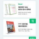 동화이용원 이미지