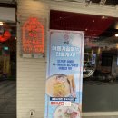 더착한커피안양일번가점 이미지