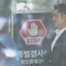 대전종합모터스