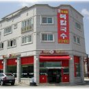 복칼국수 네이버블로그