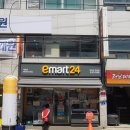 금오한의원 이미지