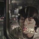 2012년 11월 17일 : 불후의 명곡 b1a4 cut (고화질) 이미지