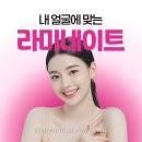 세븐일레븐 부산서면스타점 | 부산서면라미네이트 후기, 만족도 차이는 여기서 갈립니다