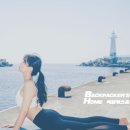 백패커스홈 네이버블로그