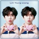 (주)세웅 - 동해시 향로3길 37 | (주)세웅