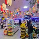 삼촌유통 | [미야코지마 돈키호테] 쇼핑 후기 밤에 가면 더 여유로운 일본 여행 필수 코스!