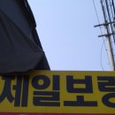 나의작업실