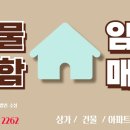 에이치성형외과의원 이미지