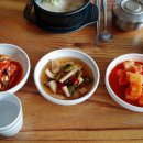 대명곰탕