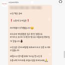 미미약국 | 베트남] 8월 다낭 여행 : 4일차 / 미케비치 호핑투어 추천, 목식당, 미미푸르트 다낭점 내돈내산 찐 후기