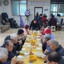 신통일한국을 위한 괴산군 대군민교육 이미지