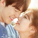 부자카센타 | 수지김우빈 조합 칭찬해 드라마 함부로애틋하게 와 다이루어질지니 후기