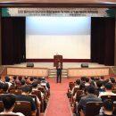 미래에너지 이미지