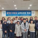 곡성레져문화센터 이미지