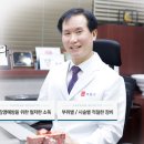 해남뷰티스피부과의원