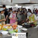 나래중학교 이미지