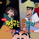 그래그래 이미지