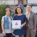 돈가랑