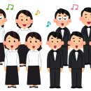 성악가곡(기초) 이미지