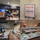 올데이허브 | <애슐리퀸즈 NC경산점> 올데이 19,900원 주말런치 토마토&amp;바질 시즌 내돈내산 다녀온 후기