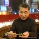 미소과메기 이미지