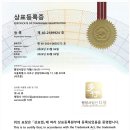 행정사법인 다행 이미지