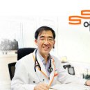 에스장내과의원 이미지