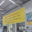 신방통정로 이미지