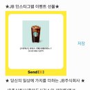 주식회사 중부 이미지