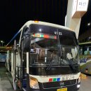 여주-0114 이미지