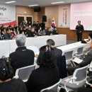 미래로환경 네이버블로그