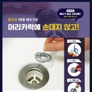 비즈클루