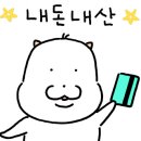 스테이두루 이미지