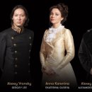 오페라<순정대학vs밀당대학> 공연 | [리뷰] 러시아 뮤지컬 메가박스 상영작 감상후기, 원작소설 VS 뮤지컬 &lt;안나 카레니나&gt; (feat. 톨스토이)