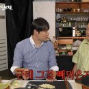 낭만돼지 이미지