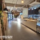 중구 학성가구거리 울산종합일보