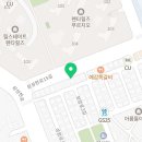 새해오름푸드