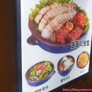 항아리보쌈돌돌이김치혁신점 이미지