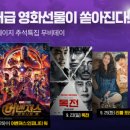 페이지26-9 이미지