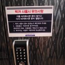 대전유성마사지 청담더타이 대전유성점 마사지샵