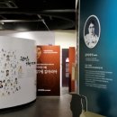 김마리아길 이미지