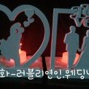 엘이디스쿨