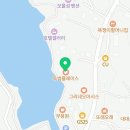 고모부분정비 이미지