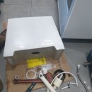 이안약국 이미지