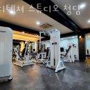 바디텍쳐 이미지
