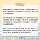 효정내과의원 이미지