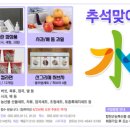 합천전자 이미지