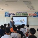 케이에스피뉴스